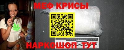 кокаин VHQ Бугуруслан