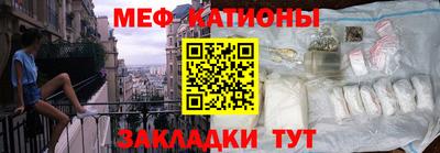 стаф Будённовск