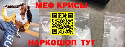 стаф Будённовск