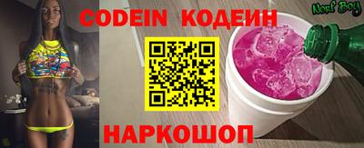 кокаин VHQ Бугуруслан
