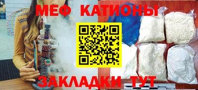 кокаин VHQ Бугуруслан
