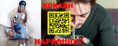 стаф Будённовск