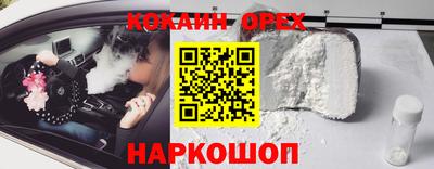 стаф Будённовск