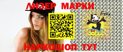 mdma Брянск