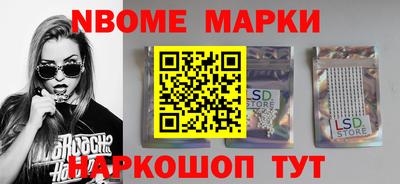 кокаин VHQ Бугуруслан