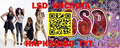 мяу мяу кристалл Бузулук