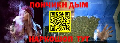 кокаин VHQ Бугуруслан