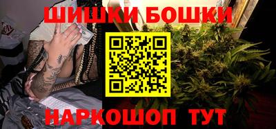 стаф Будённовск