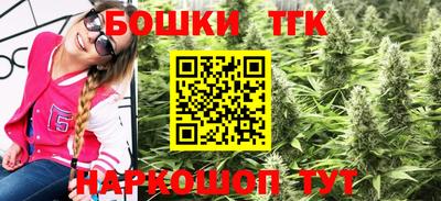 кокаин VHQ Бугуруслан