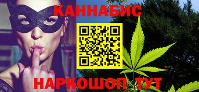 кокаин VHQ Бугуруслан