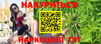 кокаин VHQ Бугуруслан
