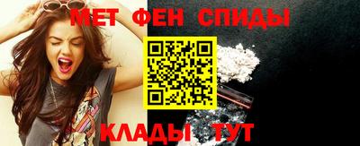 кокаин VHQ Бугуруслан