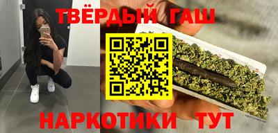 стаф Будённовск