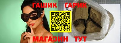 стаф Будённовск