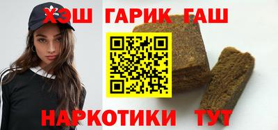 экстази Боровичи