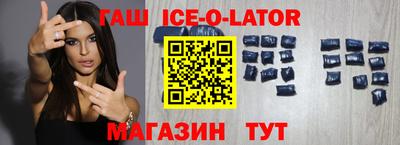 стаф Будённовск