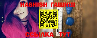 кокаин VHQ Бугуруслан