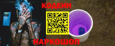 стаф Будённовск